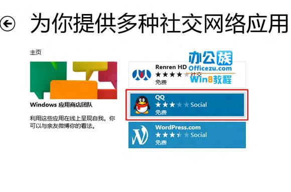 三红炒股软件，下载、安装与使用指南