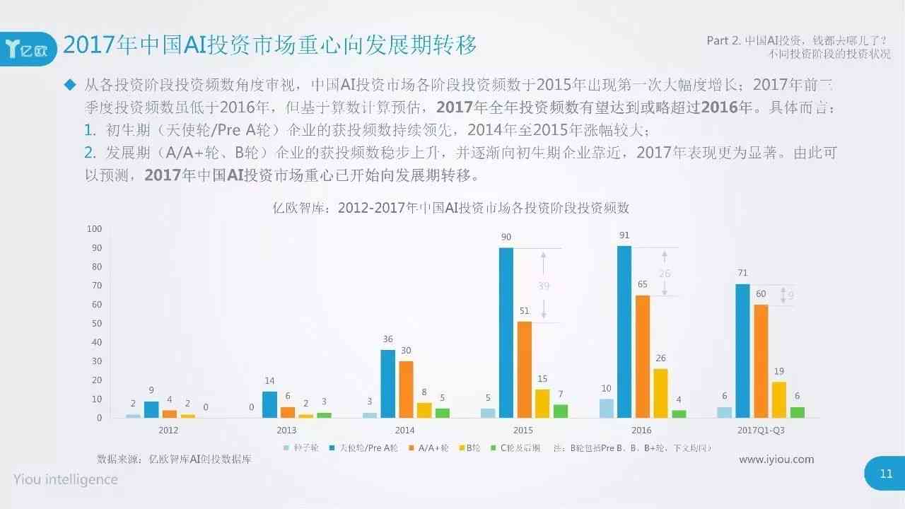 紫金农商银行股票，投资潜力与市场前景分析